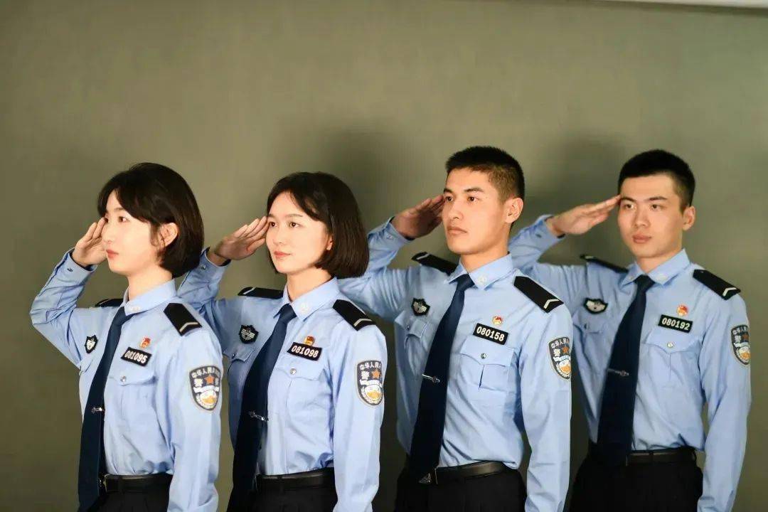 欢迎报考上海公安学院本科侦查学专业