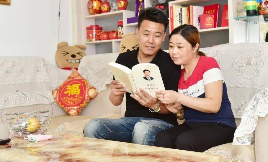 省"五好家庭"—冯涛 秦俊荣家庭01"最美家庭"的"最美事迹"吧!