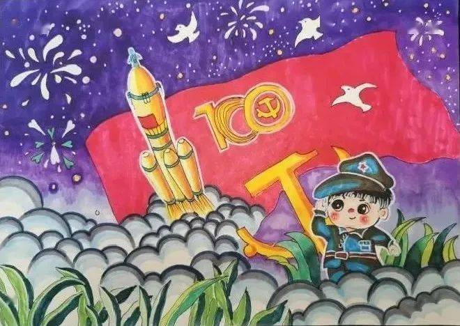 党史汇聚团结伟力兰州市创建全国民族团结进步示范市青少年书画比赛