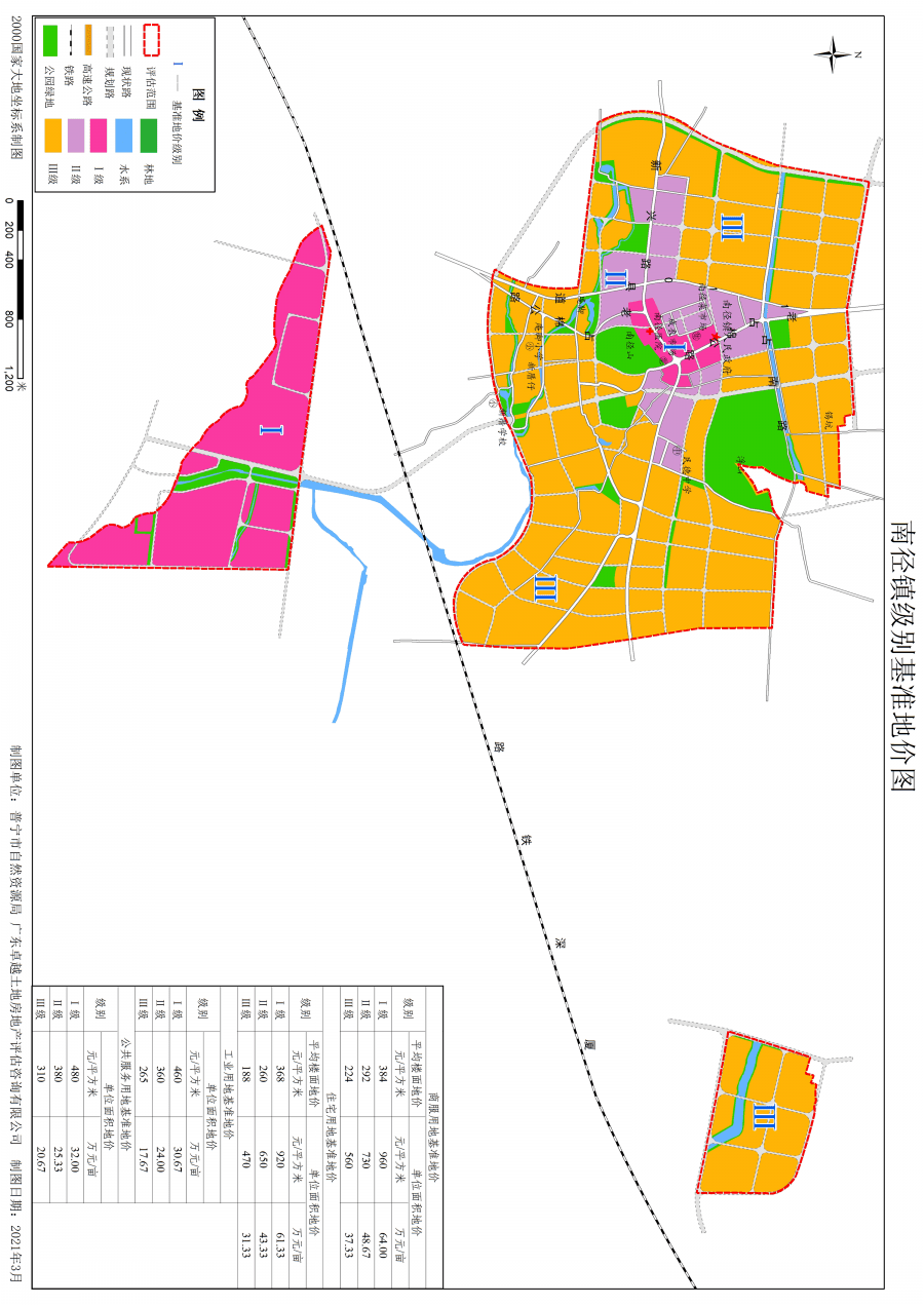 2020年吴川市黄坡镇gdp_黄坡镇地图 黄坡镇卫星地图 黄坡镇高清航拍地图(2)