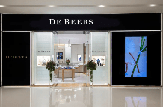 戴比尔斯debeersjewellers成都ifs店盛大揭幕