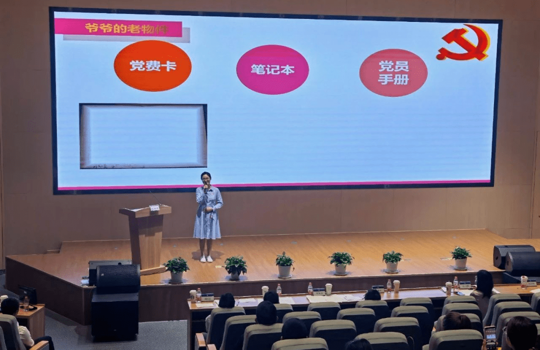 什么是健康的党内同志关系 b553c19578c34298834934c5b1c5cc90.png