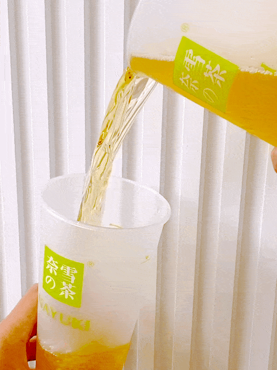 霸气荔枝限时回归30天汁多味甜百34荔34挑一只为你