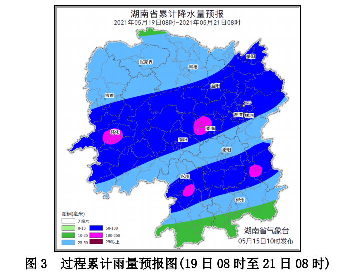 花垣县人口_花垣县2020年人口,经济,教育等数据来了(3)