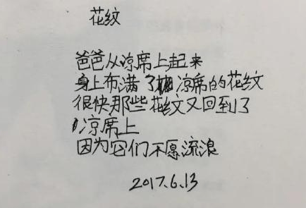 f96f7d92754f4bb6940fe800ef1bd201.png