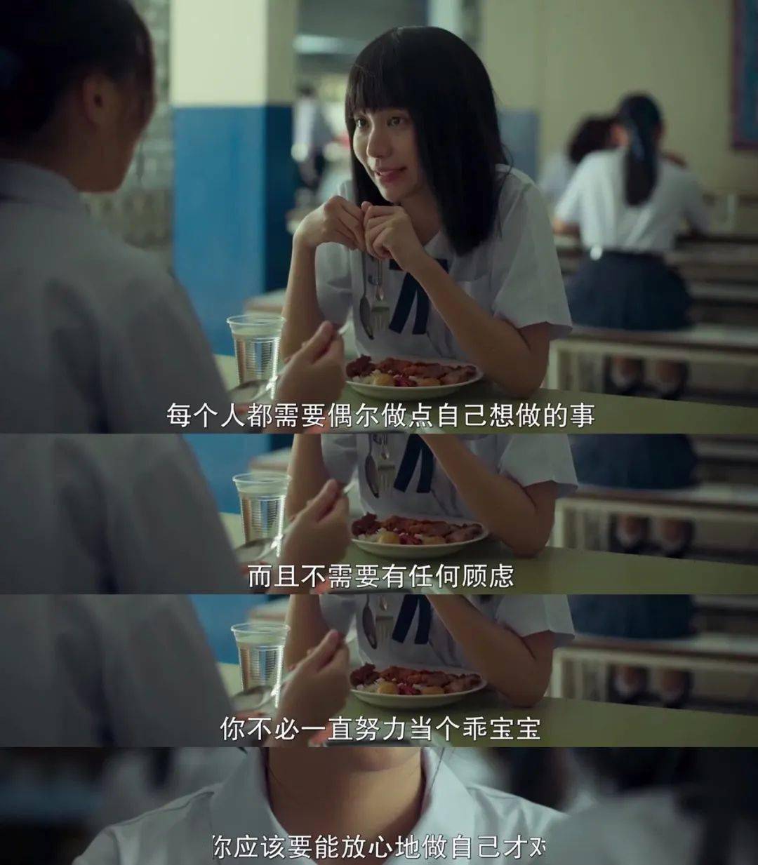 暗黑泰剧禁忌女孩海报和文案太绝了