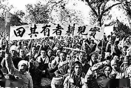 百年党史一起学|第三十九课——土地改革和其他民主改革_社会
