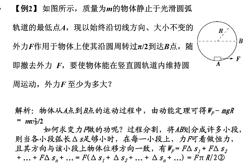 91eb2c15ded043e5a751d786186f567a.png