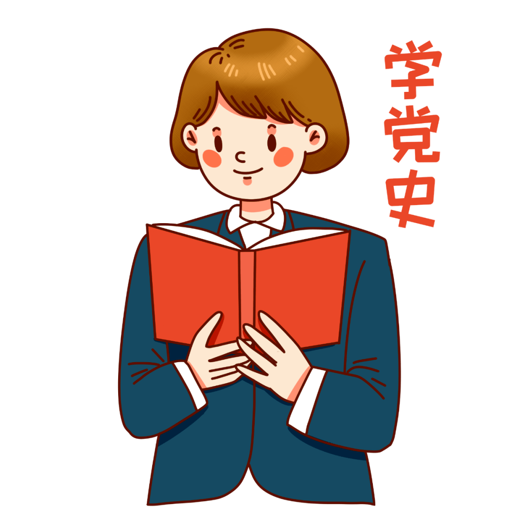 宁国市"学党史 守初心 促三争"第三届理论微宣讲竞赛开赛啦!