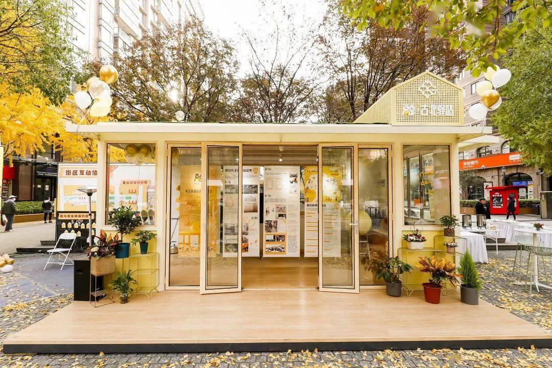 【便民】长宁百余个社区治理微空间(楼宇)向公众开放