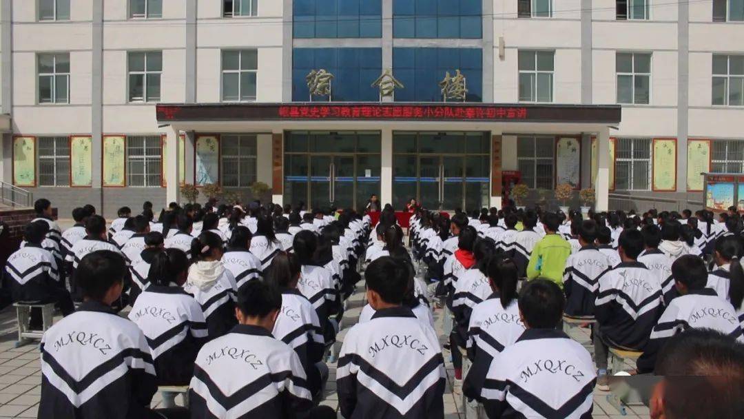 学党史悟思想办实事开新局岷县村里来了政策宣讲小分队