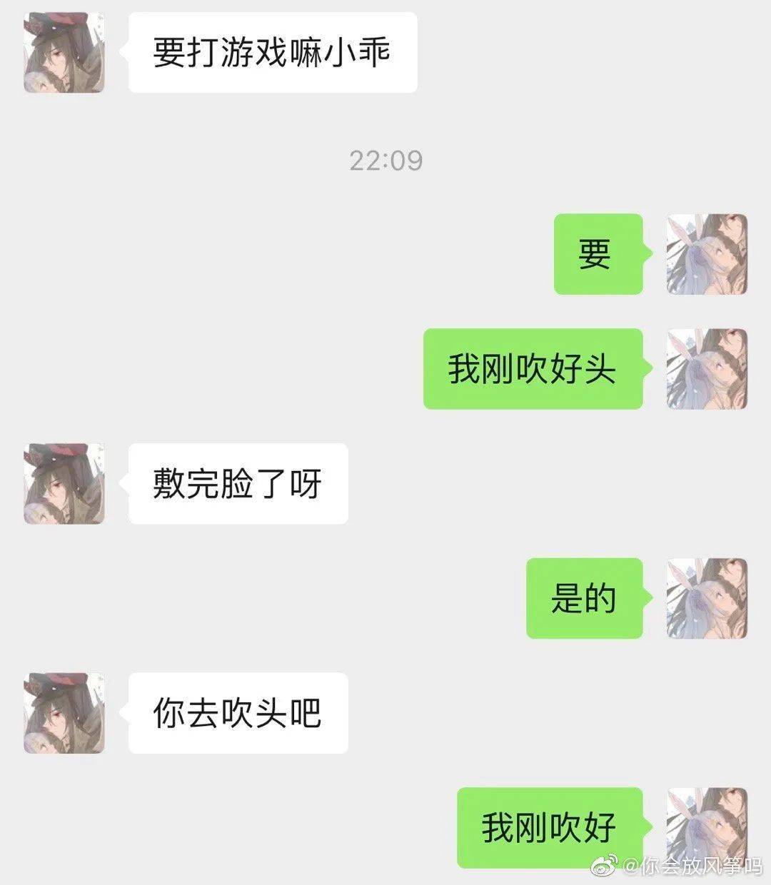 1f96937c16ec4f5582534ee84a3bcb3a.jpeg