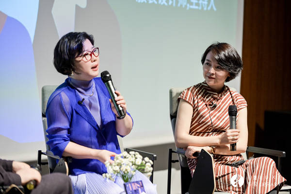 讲座|黄佟佟&宁远:是不是每个女人都想坐头等舱?_赵琼