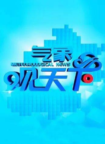 讯息天下 5e255136b78a4a25ae8ecbf1b110a14a.jpeg