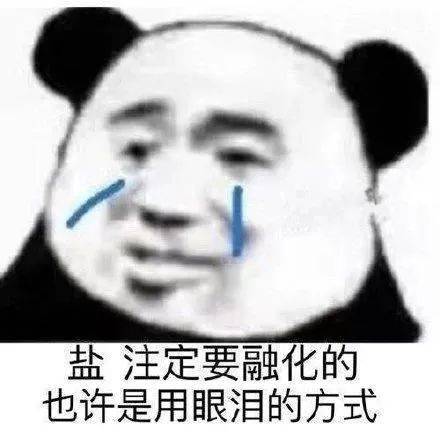 6606caf5cd194d8db61b2b18077b6a40.jpeg