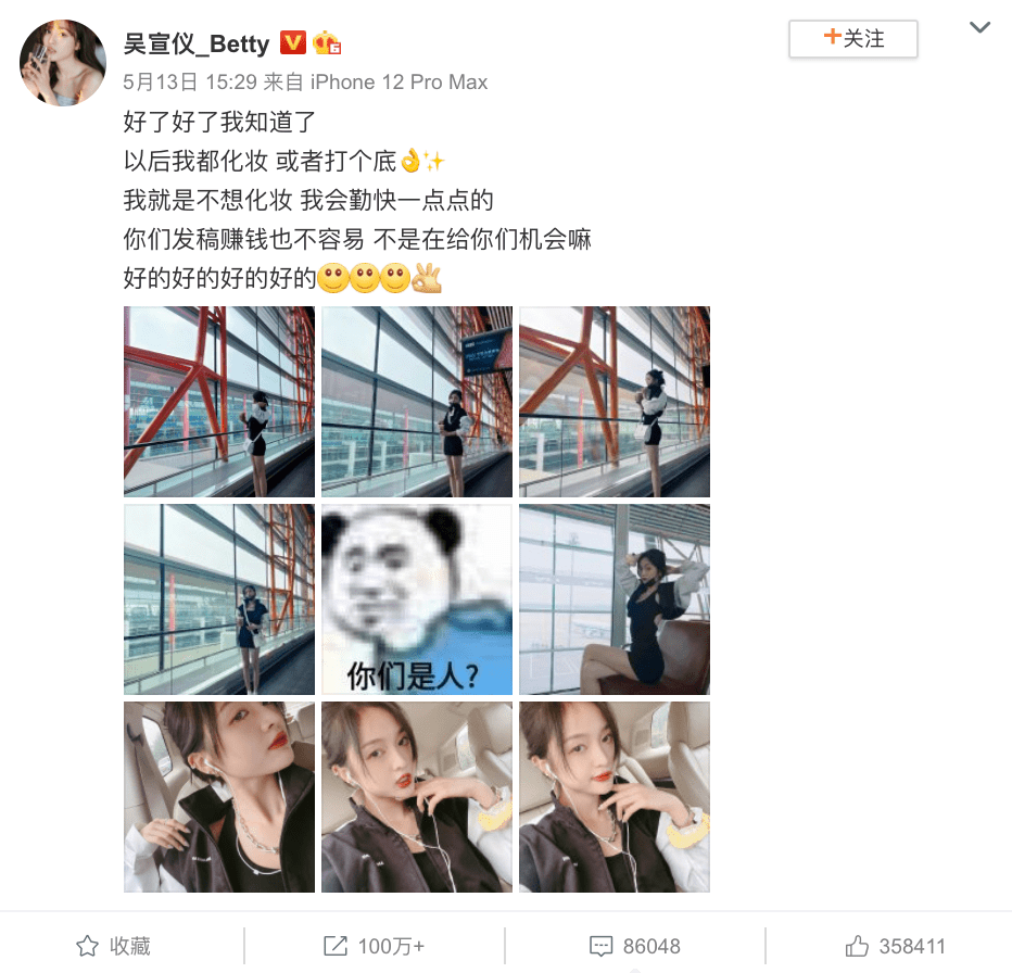 798ba5b895844a8d998cebbe251a7829.png