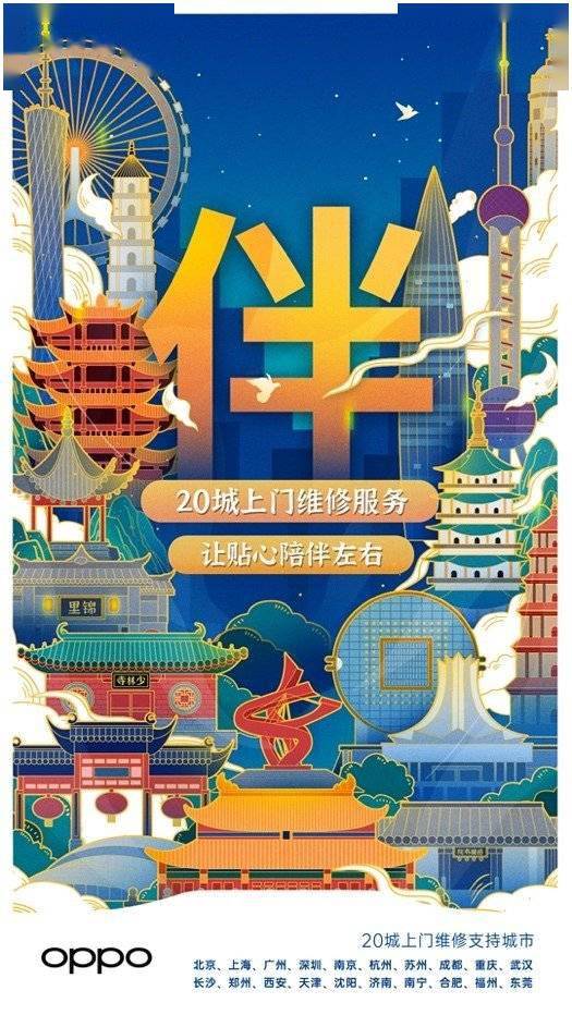 名牌手机排行榜_手机品牌满意度排行:苹果第二,联想垫底,第一实至名归