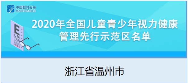 fa15f8672c964cc3ab24f05bcf1067f3.png