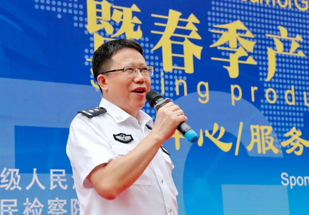 首届广西政法警用装备桂林馆开馆仪式自治区公安厅党委委员,副厅长