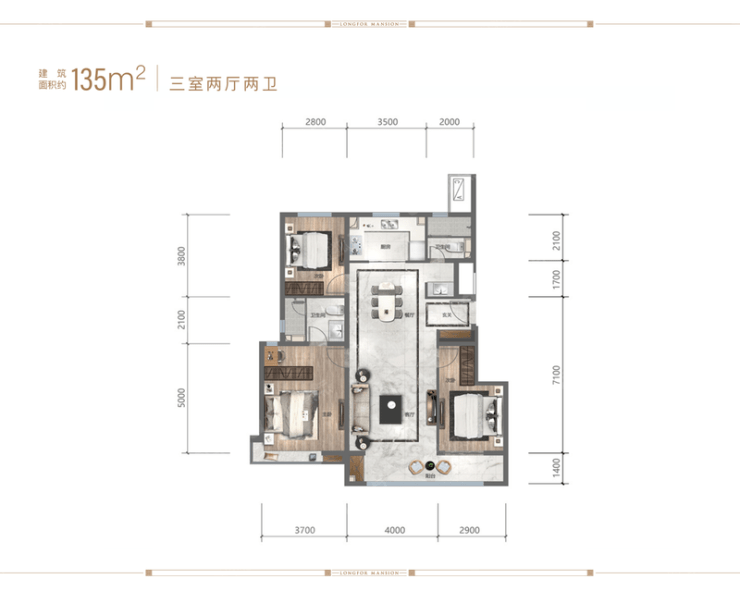 龙湖天璞135㎡3室2厅2卫户型图