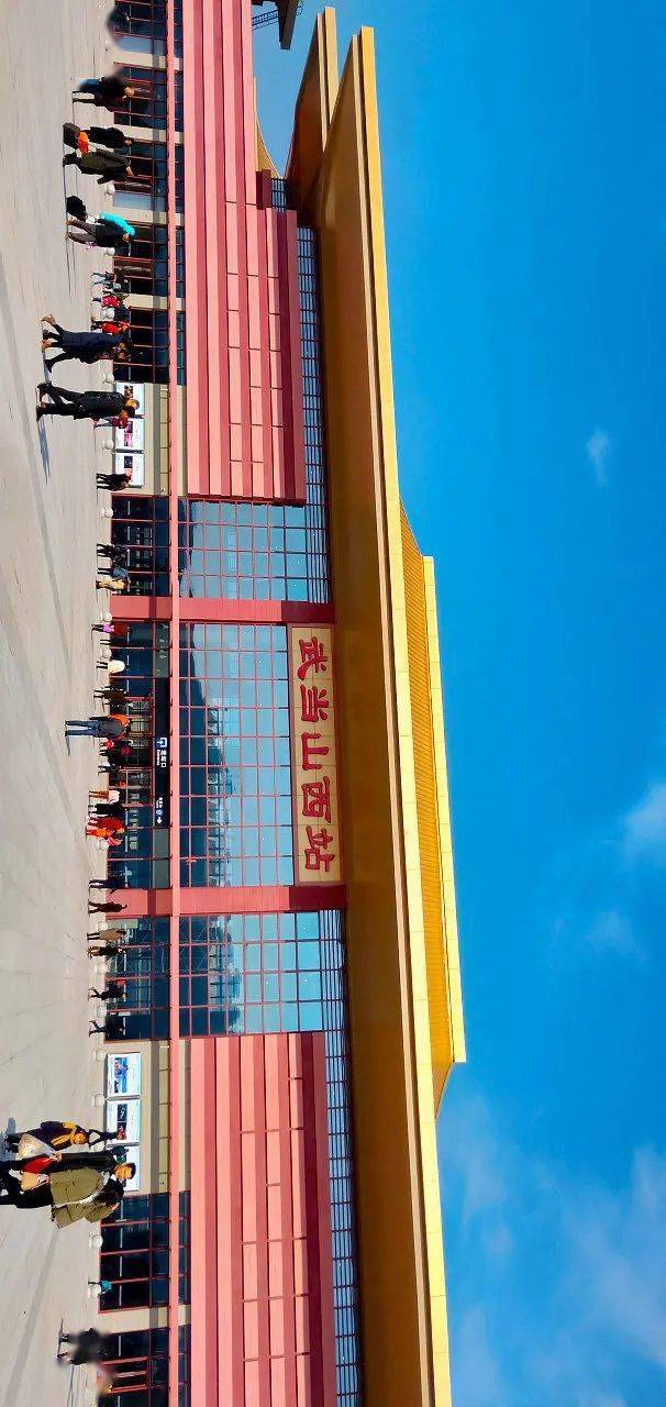 这是我的名片:武当山,wu dang shan!_太和