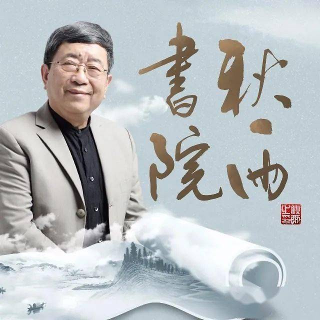 为了这一次的相逢,它准备了一千年