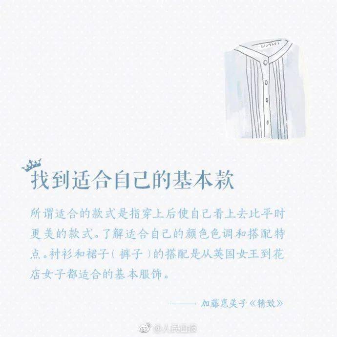 2c08d93339b84e94a08866d4b2a862a7.jpeg