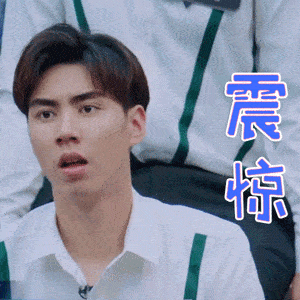 300_300gif 动态图 动图