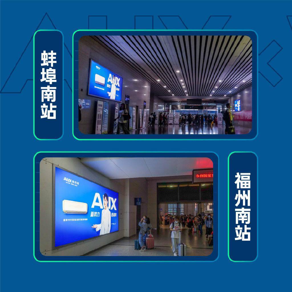 app怎么放桌面底下 4d93379713c94b2cad8e1ea7414d813a.jpeg