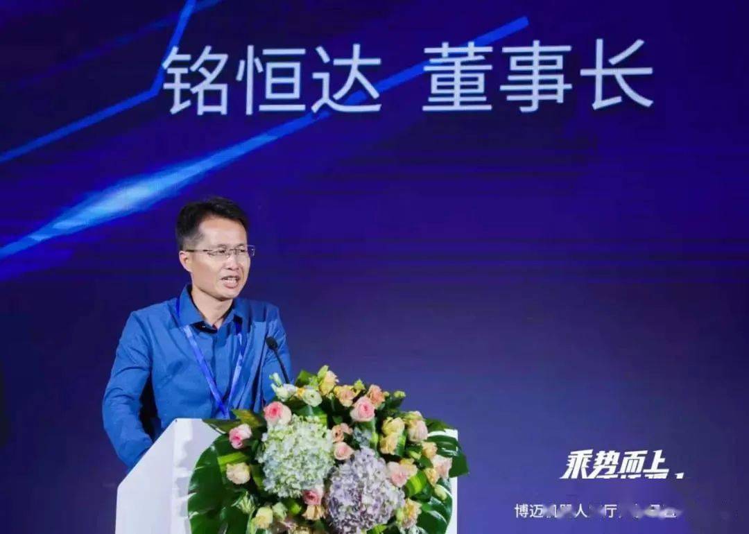 热烈祝贺世叶总会叶远新总监事长又一控股公司成立