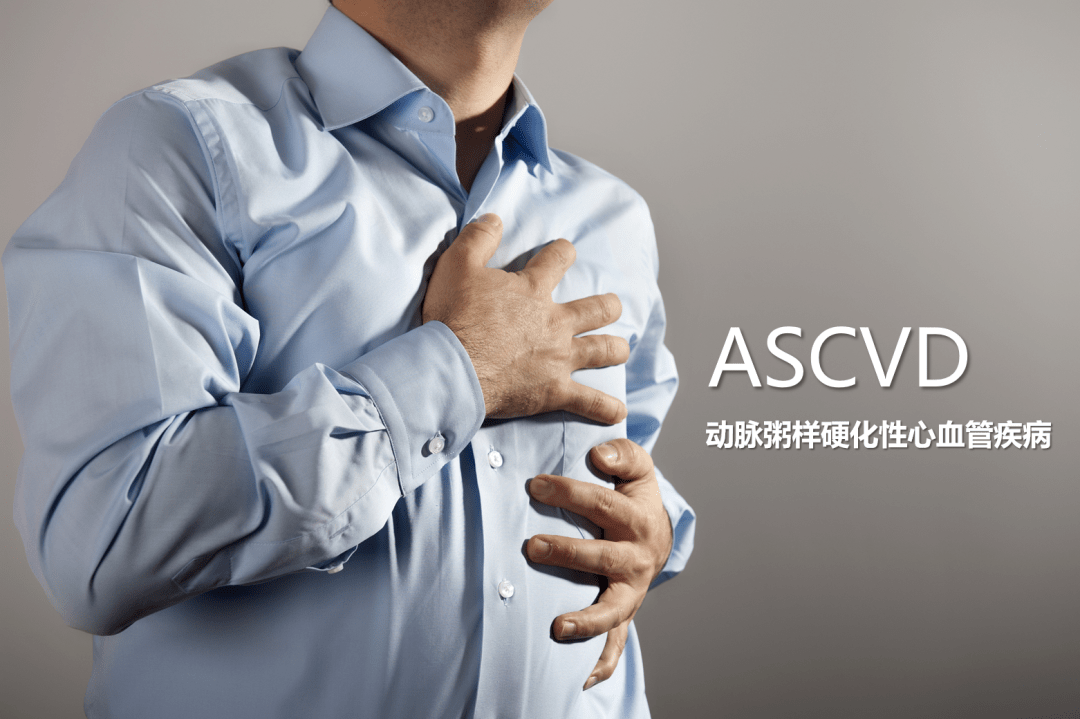 低密度胆固醇和高密度胆固醇区别 6c55890257c644689f49121585e16587.png