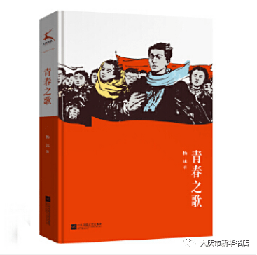 6f102b7a206345ebbaf69f8947ebf804.png