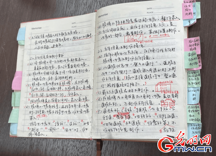 宜君县|高科技 低落地 数字经济下沉助力青年返乡就业