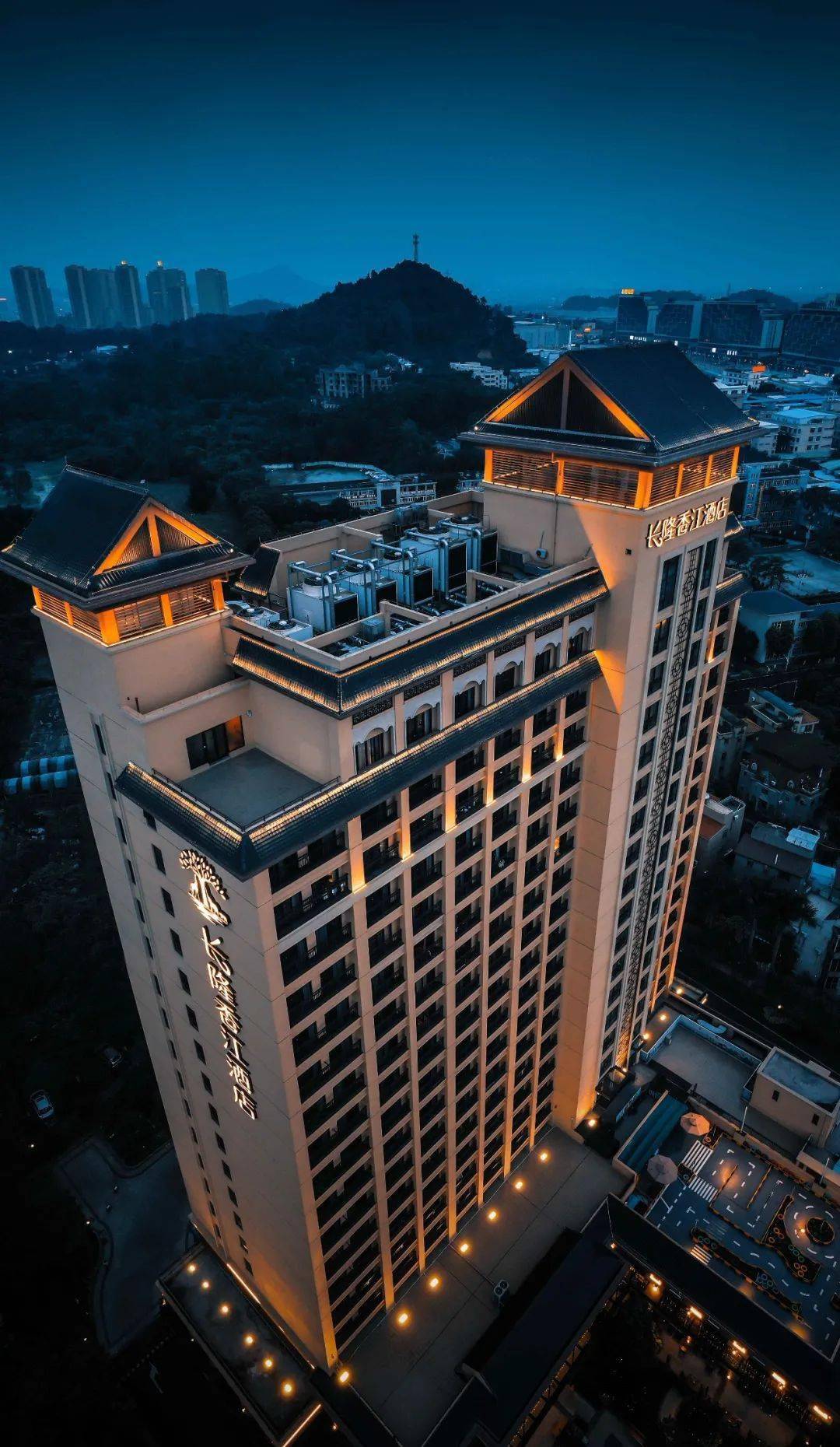 长隆香江酒店周末畅游长隆体验吃完玩一站式游乐