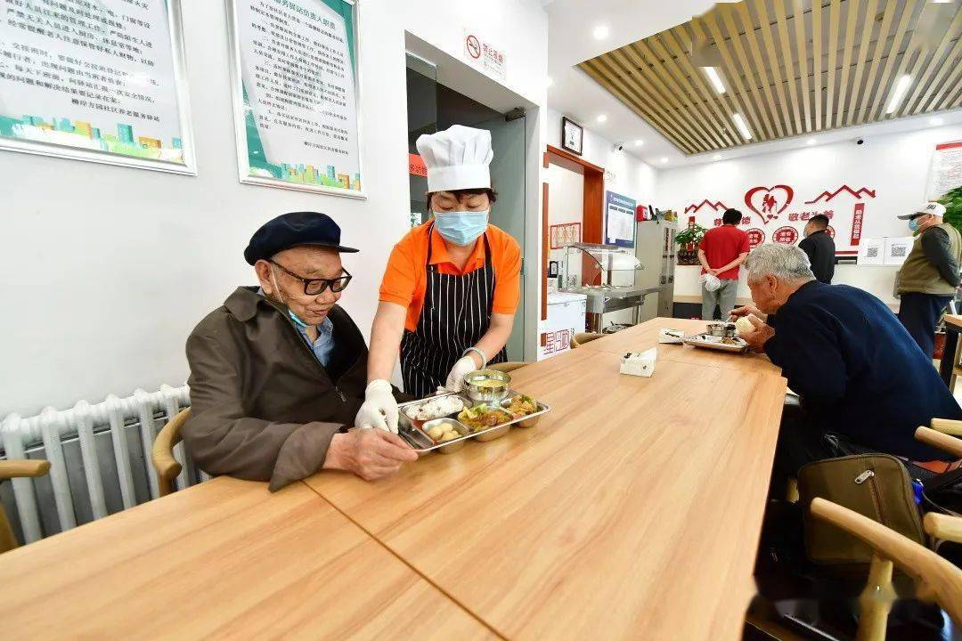 北京今年计划发展1000家居家基本养老服务对象提供精准服务