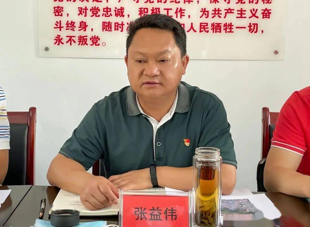 县委书记张益伟深入挂包社区持续推进爱国卫生7个专项行动