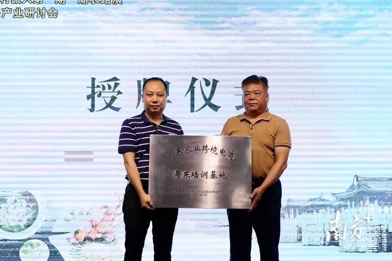 潮州市副市长胡鹏介绍称,该平台将结合潮州优势资源,集合众家之长,将