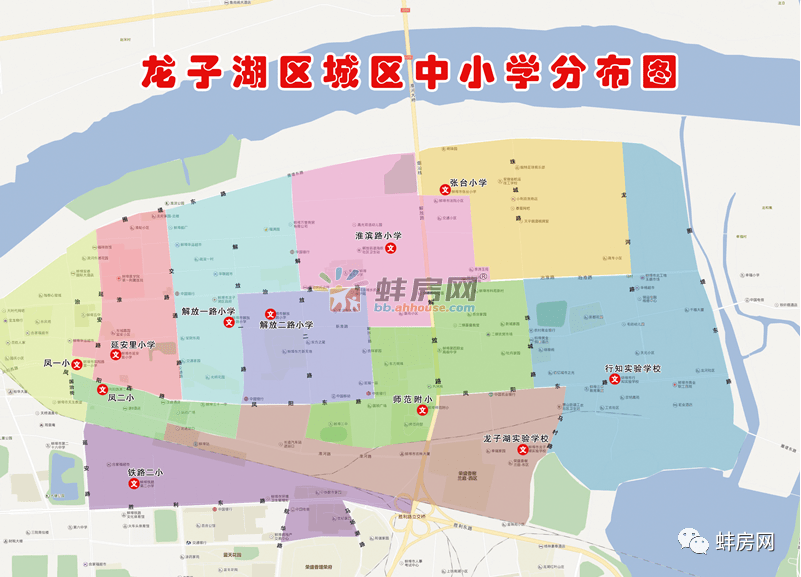 新浪2020中国教育盛典11月26日于北京诺金酒店举行。