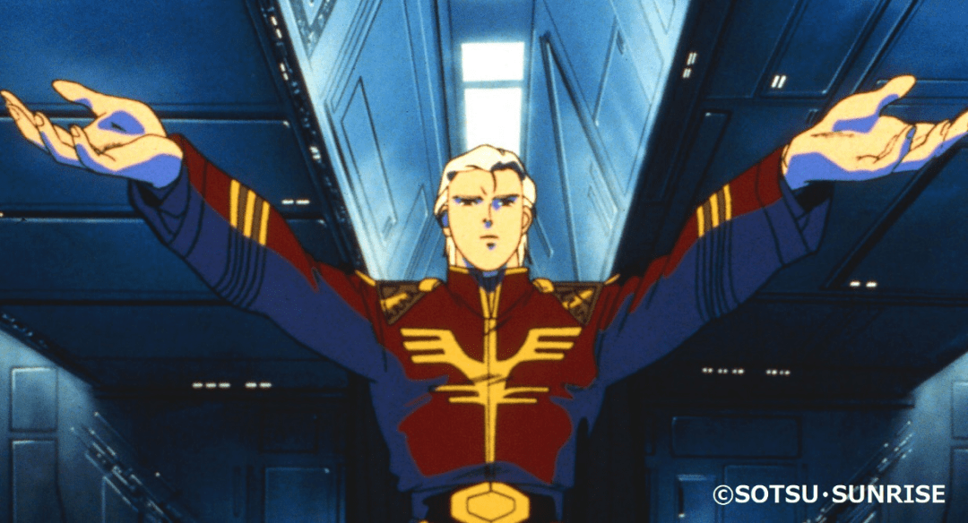 已成为新吉翁军总帅的夏亚为了肃清不断污染地球环境的人类,而欲将小