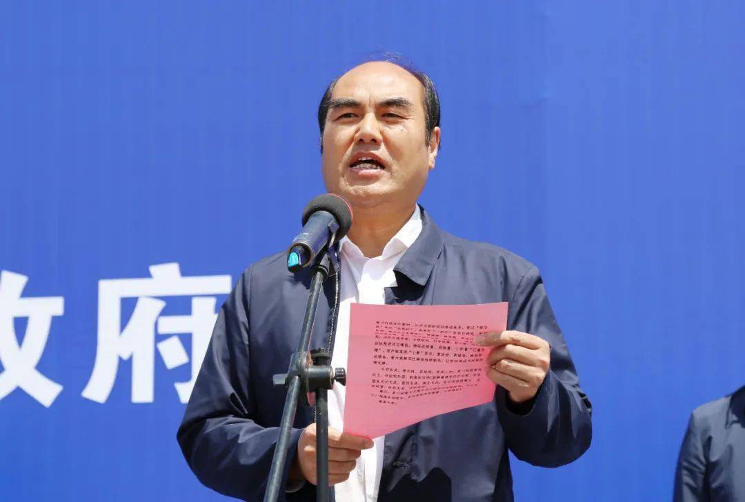 市人大常委会副主任,长武县委书记任杰,市纪委监委,派驻市委宣传部