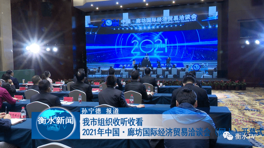 廊坊2021年gdp_2021年GDP增速有望冲击9 刺激政策或温和退出(3)