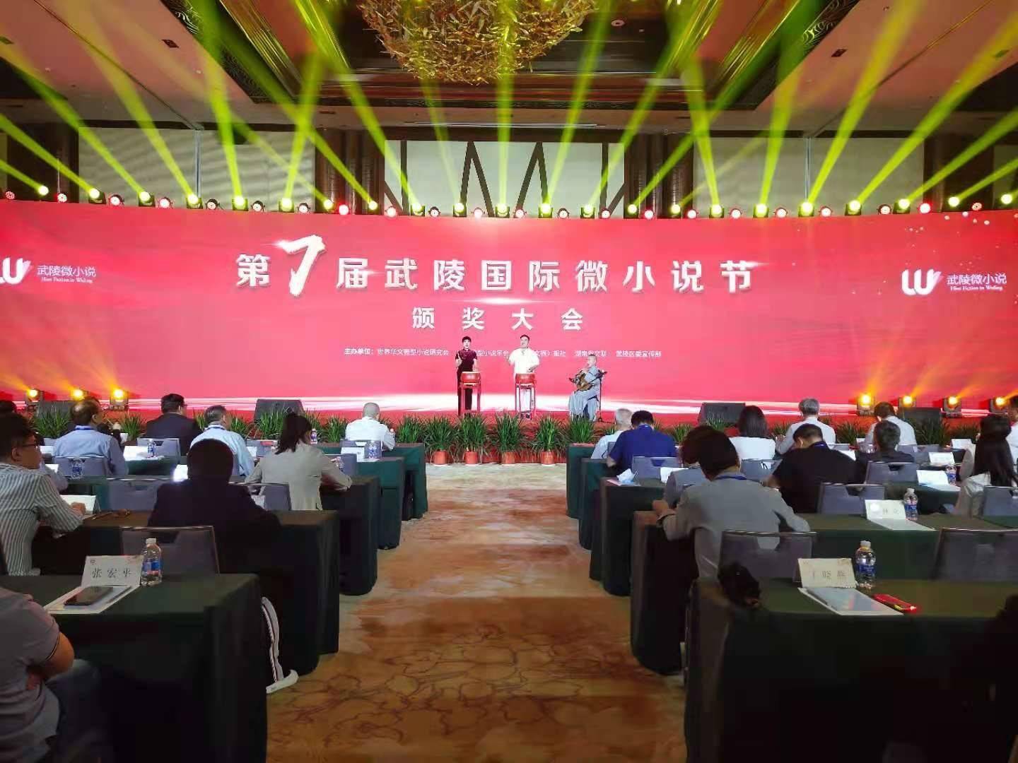 《魔术师》来自广东省惠州市的一级作家申平凭借微小说作品《军功马》