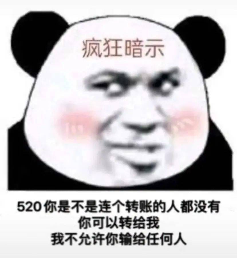 说悄悄话表情怎么拍有趣的 1d930c8d7f1b4cc59c617a67091ae745.jpeg