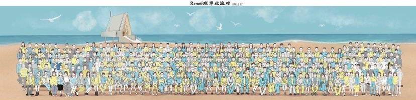 方面|OPPO官宣将于5月27日正式发布Reno6系列