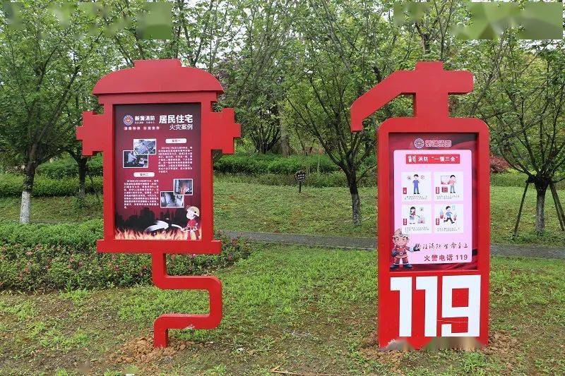 这些消防主题公园值得去打卡看看