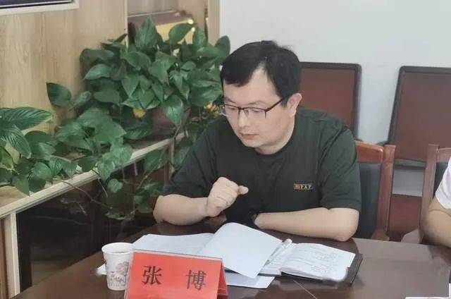 区委政法委专职委员张博发言.