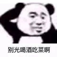 5573ae609d9d4822a6534df8ca8f4a89.jpeg