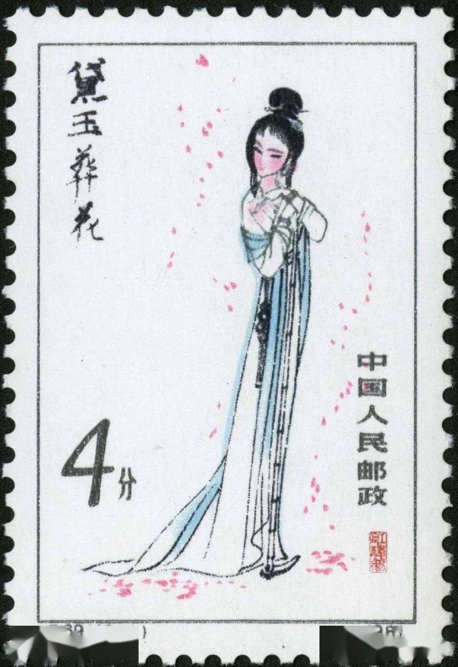 黛玉葬花简谱_林黛玉葬花辞(2)