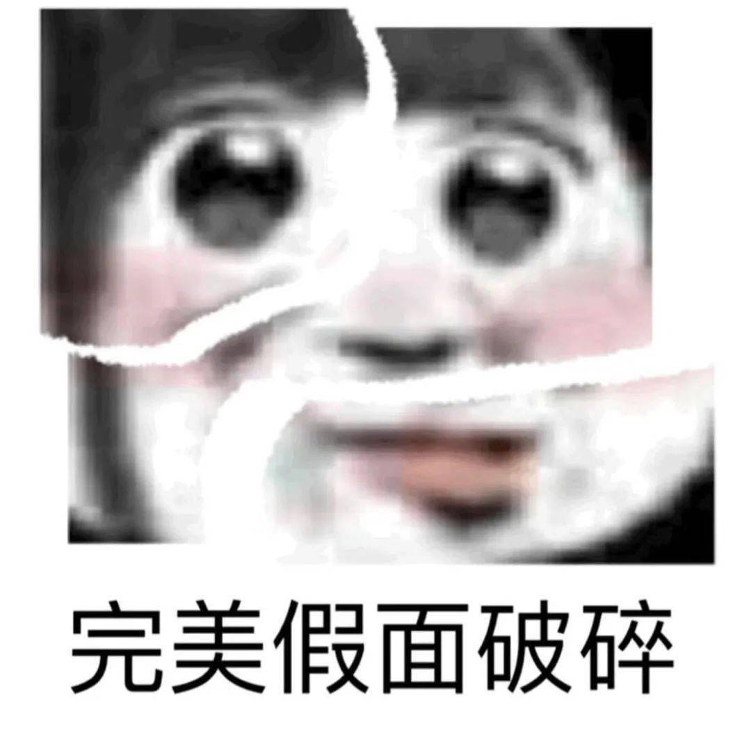 到底什么是真正的独立 5a6b7e50b6a14b0a95b07ebb05ce6e83.jpeg