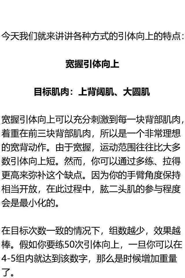 成语同什么操戈_成语故事简笔画(3)